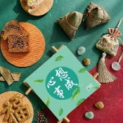 A11【無藏】端午公益禮盒 祝福茶食小方盒-心想事成【綠】