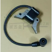 (店+)三菱適用考耳 GM291/GM301/GB290/GB300/GT1000 高壓線圈 點火線圈 中耕機高壓