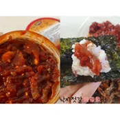 （現貨）（9/7-9/14不出貨，韓國媽媽回韓國）韓國知名望遠市場 好好吃 醃章魚낙지젓갈*200g