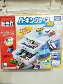 TOMICA 交通世界 新停車場提盒 TW49477