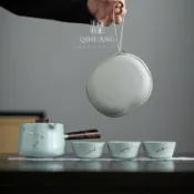 全球選品1館 生活百貨 側把逍遙壺旋轉內膽茶壺小青柑專用泡茶壺一壺三杯帶茶盤汝窯茶具