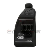 【易油網】【缺貨】AUDI LONGLIFE III 5W30 5W-30 福斯、奧迪原廠指定機油 504 507