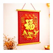 (店+)【摩達客】摩達客◉春節開運招財◉吉祥如意精緻大雙魚福字立體吊飾掛飾掛軸 新年元宵好運必備