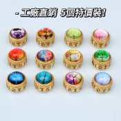 宏雲Hongyun-HC- 【 5pcs/包】18K金古法尼泊爾彩色樹散珠隔珠背云手鏈配件 diy手工多寶配珠