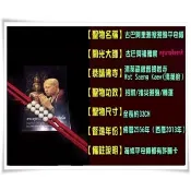 古巴阿裡雅察平安繩＋轉運蠟燭【泰菲兒佛牌供奉還願】