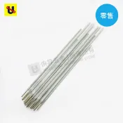 《侑昇五金》台製- 天泰焊材 308白鐵焊條 2.0mm 2.6mm 3.2mm 4mm (單支售) -含稅