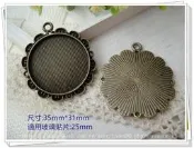 ☆荳荳龍~DIY手作黏土☆(DF25-I)古銅色25mm圓形造型底托,平台 一個9元