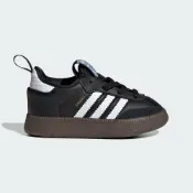 【adidas 愛迪達】 SAMBA QUICKON 運動休閒鞋 滑板 德訓鞋 復古 嬰幼童鞋 - Originals KK2179