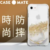 美國 Case●Mate iPhone SE 2022 (第3代) 專用 Karat Marble 鎏金石紋防摔抗菌手機防摔殼