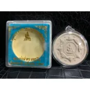 HANUMAN泰國佛牌 龍波沙空 2550 七次大法會 淨土黑龍王 澤度金天神 第一期 白肉版（附原廟盒）派古曼粉