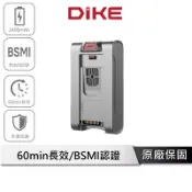 DIKE HCF140系列專用無線吸塵器替換電池 HCF140PB