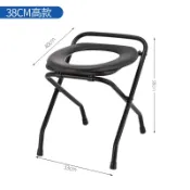 成名在望 移動坐便器 坐便椅孕婦家用老人坐便器可折疊室內大便椅移動馬桶病人座廁椅『CM45915』