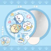 折疊反光板小扇子✨ 可愛折疊扇子隨身便攜反光板團扇蒲扇兒童學生夏天小扇子吉伊卡哇小扇子 反光板 扇子