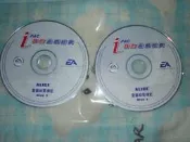愛麗絲驚魂記英文版