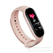 【3C驗證】高配M6智慧手環 彩屏磁吸充電十三國語言禮品廠家直銷smart watch
