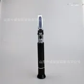 【塊素出貨】辱話業檢測儀首池溫補礦山辱話業濃度計HT711ATC礦山辱話業濃度計