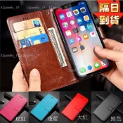 掀蓋皮套 手機皮套 VIVO Y28S Y03 Y17S Y20 Y21 Y36 Y27 Y55 Y76 Y38 5G