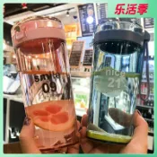 協貿國際日用品生活館 韓版男女清新搖搖杯可愛便攜運動水杯健身檸檬杯學生塑料隨手杯子