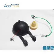 附發票【貓尾巴】現貨供應  和成 單體馬桶水箱 阿爾卑斯 ALPS 落水皮 原廠貨 全新品