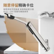 [24時熱賣]液壓撐桿 氣壓桿小精靈隨意停氣撐櫥櫃液壓桿靜音可調任意停廠家上翻門支撐氣動桿 QV6I