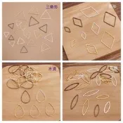 ☆荳荳龍~DIY手作黏土☆幾何三角形 菱形 水滴 邊框 耳環DIY 手作材料 銅製