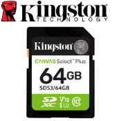 sightme看過來購物城 Kingston 金士頓 64G SDXC SD UHS-I U1 C10 V10 A1 記憶卡 SDS3/64GB