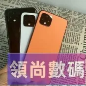 【領尚數碼】谷歌 Google Pixel4 6G/64G/128G 二手福利機 99新 福利機智能手機