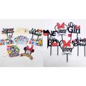 〈烘焙小舖舖〉台灣現貨=壓克力蛋糕裝飾插牌彩印生日快樂烘焙甜品台插卡