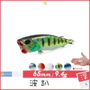 波趴 9.4g 6.5cm 浮水 柒采釣具 水面系 假餌 Popper 路亞 硬餌 擬餌