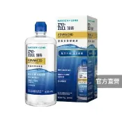 【BAUSCH+LOMB 博士倫】瑞霖淨潔多效保養液500ml(隱形眼鏡藥水 保養液)