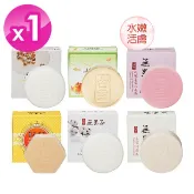 古寶無患子 珍珠 / 玫瑰 / 蜂蜜 / 無患子 玉容活膚晶 100G 效期2028 美白皂 洗面皂 棉花蠶絲美肌嫩膚晶