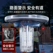 喜挖2店 三色訊號燈藍白紅太陽能警示燈led閃光燈閃爆燈船用航燈閃爍燈