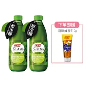 紅布朗 100%台灣香檬原汁(300ml)2入組