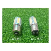 (店+)【車車共和國】車用 LED 27晶  燈泡 1156 1157  單芯 雙芯 方向燈 剎車燈 倒車燈 LED燈