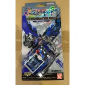 【樂玩具】 現貨 萬代 數碼寶貝大匯戰 Xros Wars 彩色對戰機 怪獸對打機 15週年紀念版 藍色 暴龍獸