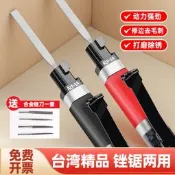 【可開統編】氣動銼刀手持往復式氣動打磨機工業級兩用金屬去毛刺拋光氣挫工具
