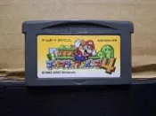 任務限一件 1300達標 200含運售 GBA 超級瑪利歐Advance 4 日版 (瑪莉歐3)100A33 遊戲者