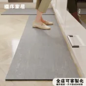 台灣出貨 可客製 素色簡約 廚房地墊 矽藻土 吸水吸油 大尺寸 速幹止滑 軟式矽藻土地墊 長條型防滑脚踏墊 珪藻土軟地墊