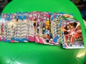 機甲英雄 第一代機台卡 全新特價出清 普卡版本 1張5元（不挑卡，單次出貨不重覆）