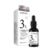 PUR%CENT璞珥森3%多分子玻尿酸+B5高效保濕修護精華30ml