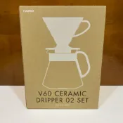 (店+)HARIO 有田燒陶瓷咖啡濾杯壺組 XVDD-3012W