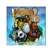 現貨【小辣椒正版益智遊戲】挪亞方舟 Noah 鐵盒 諾亞方舟 繁體中文版
