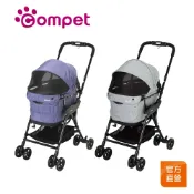 (限時再折扣)【Compet】milimili EG 日本精品寵物手推車｜籃車可分離 適合搭乘高鐵｜小型犬用