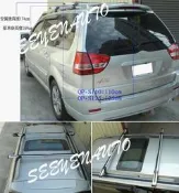 三菱汽車 幸福力 MITSUBISHI SAVRIN休旅車專用車頂架/橫桿