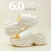 (店+)拖鞋大尺碼厚底拖鞋軟Q防滑止滑一字拖夾腳拖防臭踩屎感防水女款涼拖鞋耐磨EVA一體成型房間沙灘女生拖鞋浴室足弓支撐夏季增高家居外穿防滑海邊沙灘踩屎感eva涼拖女