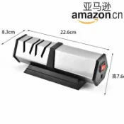 港灣小站 【快速磨刀】電動磨刀器 磨刀神器 磨刀機 家用磨刀器 廚房刀具 自動磨刀 不鏽鋼刀具 鑽石磨輪 雙槽設計 安全省力