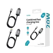 20W 車用帶線點煙器充電頭USB車充 車載充電器 自帶Lightning/Type-C充電線快充車充 1.2m