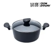 鍋寶石墨烯藍鑽IH不沾鍋雙耳湯鍋24cm 電磁爐/瓦斯爐適用(含蓋)