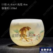 具虎杯大號羊脂玉瓷水缸杯陶瓷杯家用主人杯品茗杯個人杯單個口杯