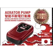 麥之龍八百萬神 智能不斷電打氣機 停電打氣 外出垂釣水族 魚缸 省電靜音 套餐 單孔雙孔 氣泡石